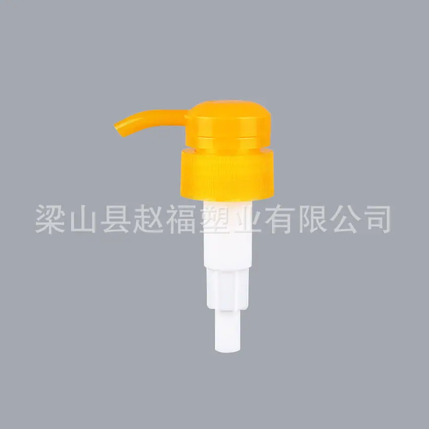 L33A橙黄1