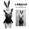 Coelha Roupa Íntima Sexy Deviruchi COS Coelho Seio Pequeno Reunião Role Playing Fantasia de Halloween 8082