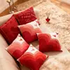 Fronha para Almofada Dia dos Namorados Vermelha Almofada de Sofá para Sala de Estar com Palavras Felizes Fronha para Almofada Lombar de Cama Suporte para Atacado Personalização