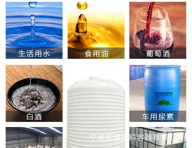 一键上货_20250215143718