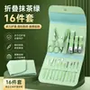 Set Multifuncional Plegable Portátil de Cortaúñas para Hombres y Mujeres, Herramienta de Cuidado de Pedicura para Uso en Casa, Afilado y Duradero