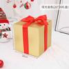 Navidad Venta al por Mayor Decoraciones de Año Nuevo Cajas de Regalo Rojas Adornos Exhibición Arreglo Escena de Ventana de Centro Comercial