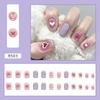 Parches para Uñas Cortas Estilo Ins Otoño e Invierno, Puros y Elegantes, Parches para Uñas de Práctica Simples de Gama Alta, Uñas Portátiles Hechas a Mano con Pegamento de Gelatina