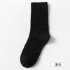 Calcetines holgados de color avena para mujer, estilo primavera y otoño, calcetines hasta la mitad de la pantorrilla, algodón puro, hilo moteado de moda estilo Ins, calcetines largos para maternidad, finos estilo primavera y otoño