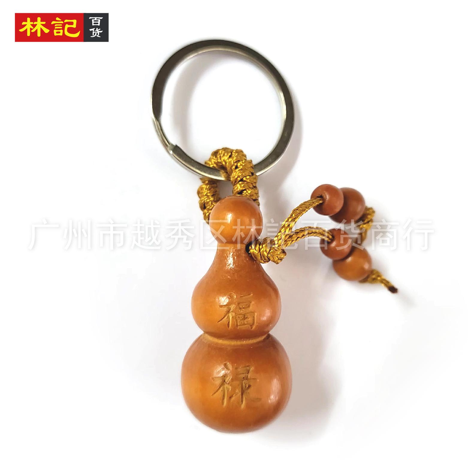 木葫芦-04.jpg
