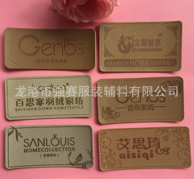 强赛工艺