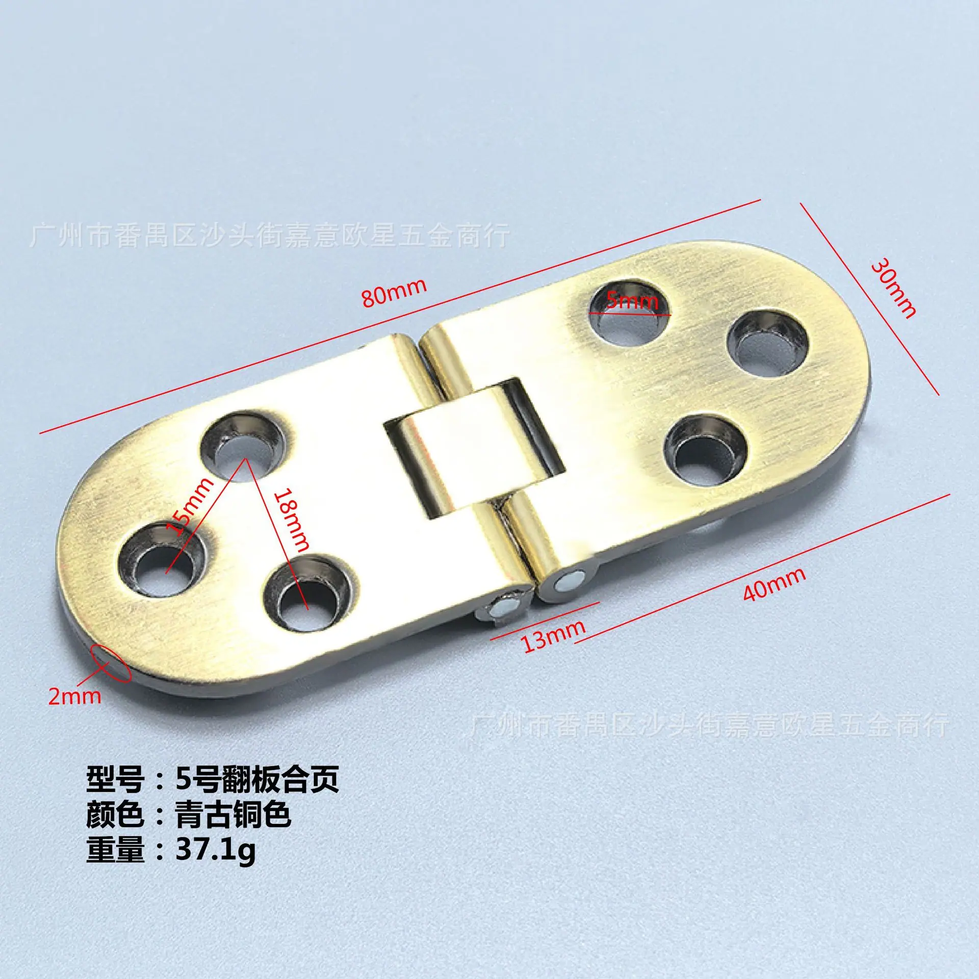 2025-8-27 折叠合页（新）-05.jpg
