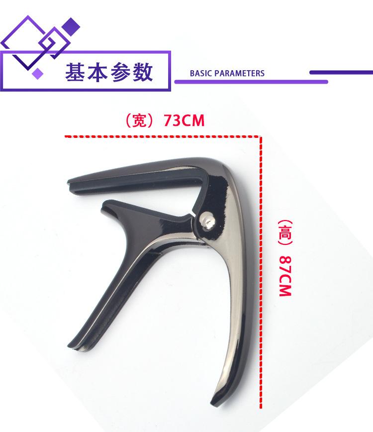 sc-06详情页_09.jpg