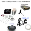 Chip de refrigeración electrónica semiconductora de 12v enfriador sistema de enfriamiento para pecera pequeña máquina de enfriamiento kit DIY