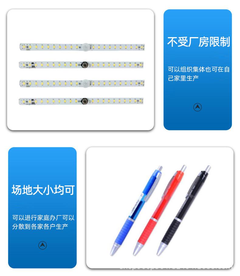 详情3_05.jpg