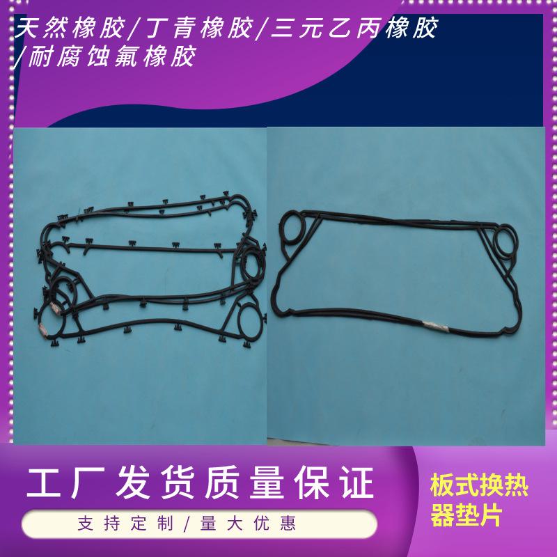 默认文件1606978492478.jpg
