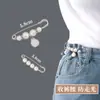 Accesorios de Pin de Cintura Ropa Fija Cintura Cambiar Hebilla Pequeña de Cintura Broche Antideslizante Hebilla de Pantalones de Mujer Pin
