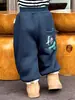 Pantalones Largos de Invierno con Forro Polar para Niños, Pantalones Jogger Cálidos de Invierno para Niños, Ropa Infantil, Pantalones Casuales de Invierno, Ropa para Niños
