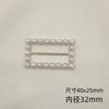 Hebilla de Esquina Aleación Hebilla para Bufanda de Seda Doble Propósito Geométrica Versátil Hebilla Fija Ropa Nudada Hebilla de Cinturón de Abrigo Artefacto para Apretar la Cintura