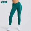 Top de Tubo, Pantalones sin Tirantes, Alta Elasticidad, Sujetador Deportivo de Espalda Bonita, Antideslizante para Correr, Conjunto de Pilates Yoga