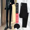 Calça jeans skinny cintura alta para mulheres, novo design outono 2026, calça lápis versátil de corte justo que emagrece