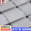Tapa de registro de acero inoxidable con asa oculta 304 Cuadrada Decorativa para Aguas Pluviales y Cables de Alimentación Tapa de registro de ingeniería de pavimentación