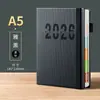 Libro de Horarios Personalizado 2026 Nuevo Inglés Español Cuaderno de Gestión de Planes Diarios Una Página por Día
