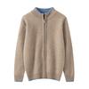Chaqueta de cachemira para niños de otoño e invierno, suéter de punto en contraste, cárdigan con cremallera para niños y niñas, camisa de base de cachemira grande para niños