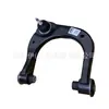 El brazo de suspensión superior derecho mb3z3084e es adecuado para los modelos Ford Ranger 2022-2026 2.0T, brazo de control superior delantero derecho.