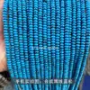 4*2mm Ábaco de Jade Natural Cuentas Sueltas Pulsera DIY Collar Accesorios de Joyería Cuentas Espaciadoras Cuentas de Posicionamiento Venta al por Mayor en Stock