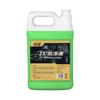 Líquido refrigerante para coche a prueba de calor de Foshan, líquido refrigerante para coche de efecto prolongado, tesoro para el depósito de agua del radiador del motor del coche