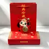 Chaveiro Giratório da Sorte, Fortuna e Prosperidade com Sino Estilo Chinês - Um Presente Prático para Apreciação de Clientes e Celebrações de Feriados
