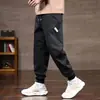 Pantalones Jogger Holgados Casuales para Hombre, Primavera y Verano Nuevo Trendy High Street Versátil Pantalón Largo, Pantalones Cargo Deportivos Harem