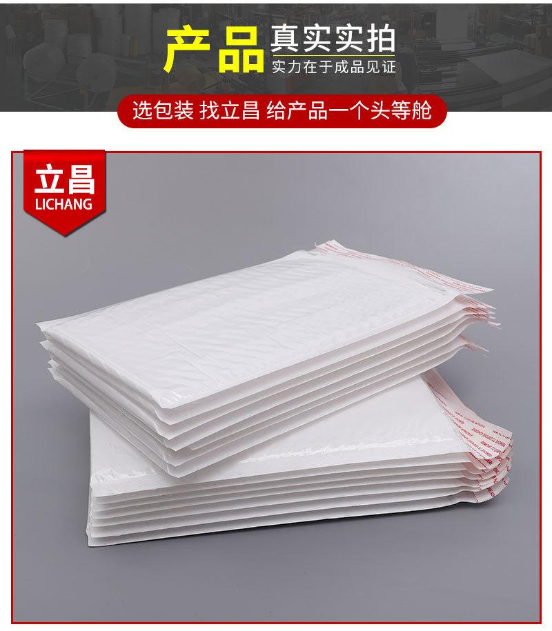 佳帅详情页版3_11.jpg