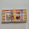 Venta Directa de Fábrica de Suministros Funerarios de Papel, Billetes, Billetes, Dinero de Papel, Papel para Quemar, Suministros Funerarios Sacrificiales al por Mayor