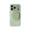 Funda de Teléfono Móvil Ins Verano Manzana Verde Fresca con Soporte Magnético 17Promax Adecuada para Iphone16Pro15Pro