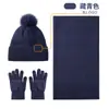 Conjunto de Tres Piezas de Gorro Bufanda Guantes Tejidos para Otoño Invierno Gorro de Lana Grueso Cálido Guantes con Pantalla Táctil para Mujer