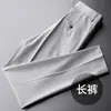 Pantalones largos para hombre de verano Tencel pantalones de traje cropped para hombre pantalones cropped de negocios casuales grises finos de seda de hielo pantalones de traje