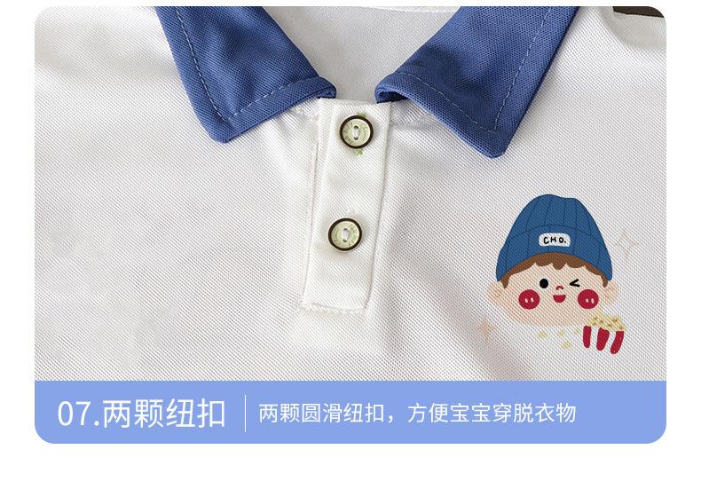 详情-20.jpg