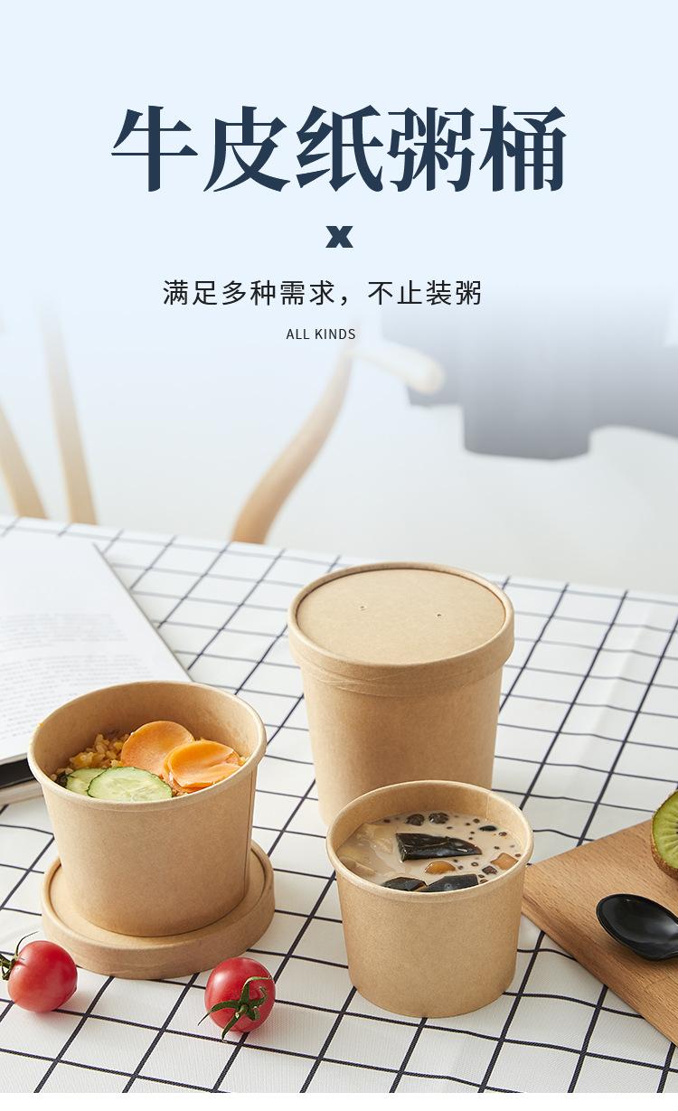 详情页_01.jpg