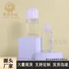 En stock botella de vidrio transparente roll-on de 50 ml, botella para alivio del dolor, botella desodorante, botella duradera para aceites esenciales, botella para aceite de masaje al por mayor