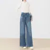 Jeans Yanrui de Algodão, Cintura Alta, Perna Larga, Estilo Casual e Relaxado para Mulheres, Novo Modelo 2026, Calça Reta Solta Desgastada