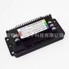 Módulo Silencioso Sail Wave para Levar Recomendado Bateria de Lítio Controlador de Motocicleta Elétrica Modificada 48V60V72V500W-1500W