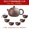 Tetera de arcilla púrpura Yixing, tetera Xishi puramente hecha a mano con filtro, juego de té de cerámica grande para uso doméstico de una persona