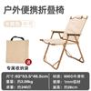 Silla Plegable de Camping Silla Kermit Silla de Pesca para Exterior Metal Portátil Retráctil Camping Silla Grano de Madera Aleación de Aluminio