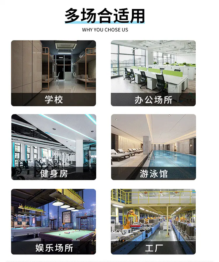 衣柜详情页_08后