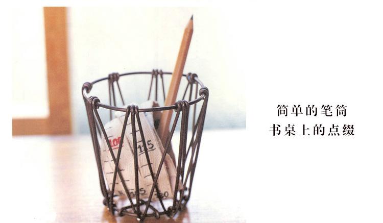 3.0mm详情页