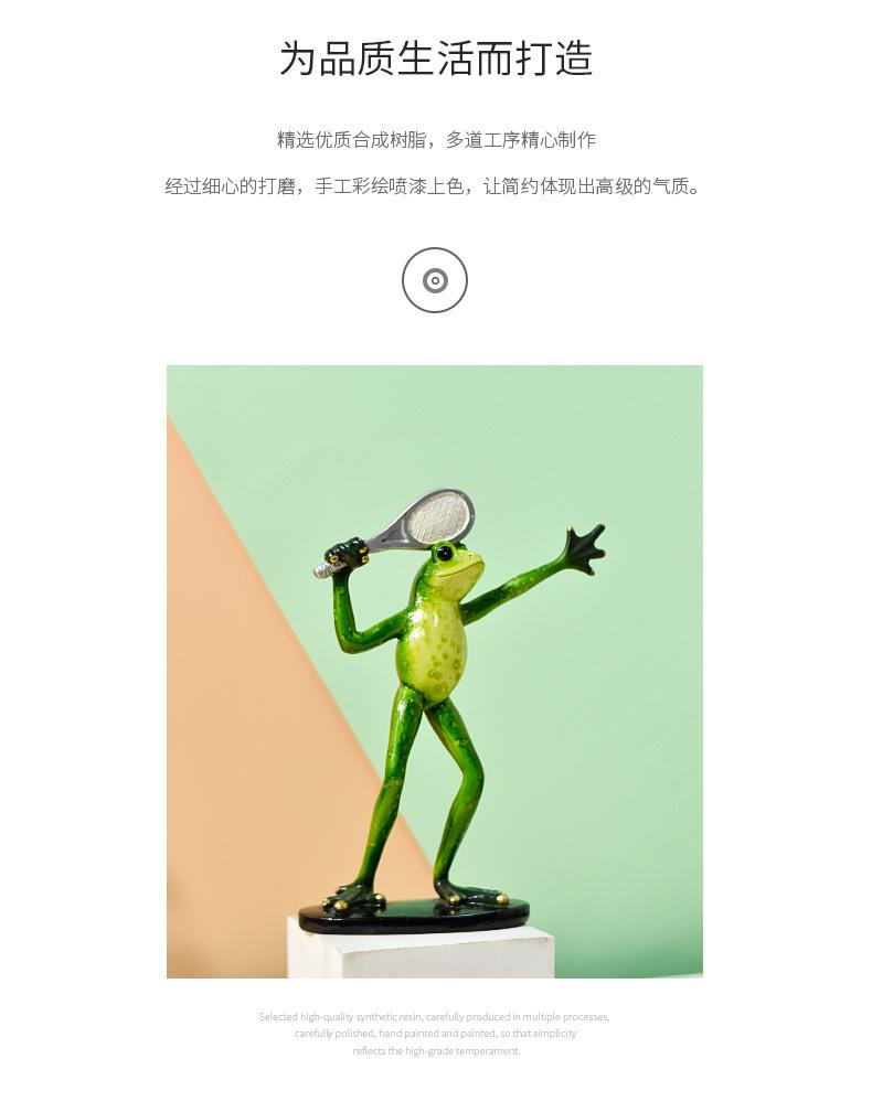 运动青蛙_07.jpg