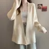 Tiro real~ Chaqueta cárdigan de punto de estilo casual para mujer, otoño e invierno 2026, suéter holgado talla grande, prenda exterior de punto
