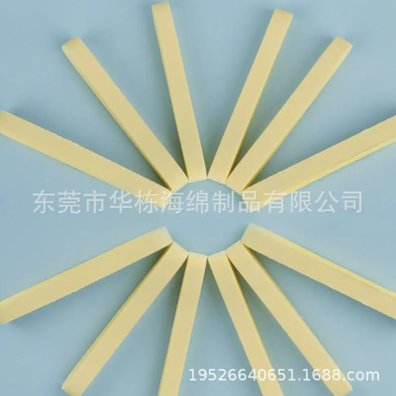 海藻清洁面扑