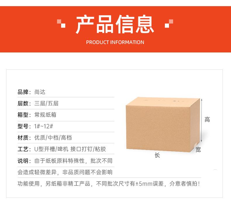 详情1_05.jpg