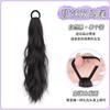 Rabo de Cavalo Peruca Peça Única de Prender Cabelo Artificial Alto Preso Baixo Lateral Cabelo Curto Doce Coreano Cabelo Longo Liso Rabos de Cavalo Duplos