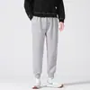 Pantalones Tobilleros de Marca de Moda Tendencia Estilo Recto Tendencia Color Sólido Pantalones Deportivos de Verano Estilo Japonés Popular Juvenil Pantalones Casuales
