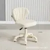Taburete de Salón de Belleza, Silla de Salón de Belleza con Respaldo, Silla con Ruedas, Silla Ajustable en Altura para Manicura y Maquillaje, Taburete Redondo de Uso Doméstico, Silla de Belleza