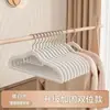 Varal de Secagem de Roupas, Cabides Não Marcam para Uso Doméstico, Cabides de Pescoço Curto Antiderrapantes Anti-Amassado nos Ombros, Suporte de Armazenamento Moderno Minimalista